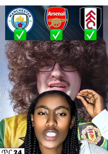 ዩናይትድ 2 ጨዋታ ካሸነፈ ፀጉሩን ይቆረጣል #manunited #nocutmyhair #meti_breaking #ethiopiannews #ሰበር_ዜና