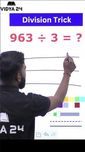 Japanese Division Fast Calculation (5 Sec) Trick | Easy Way to Learn Math Division Tricks #shorts