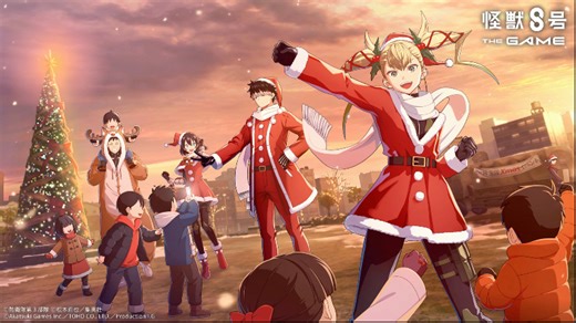 『怪兽8号 THE GAME』Episode 6 圣夜夺回作战PV