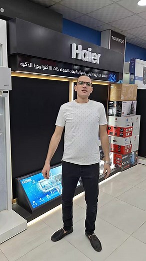 moal.mohamed.elbousery على TikTok