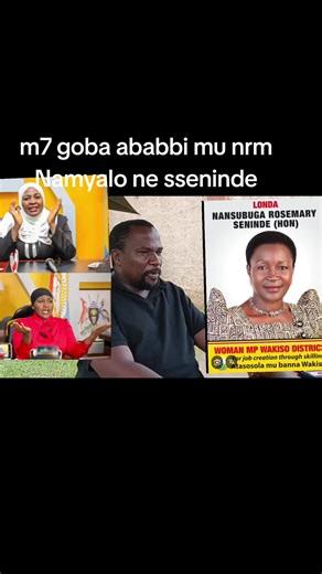 @National Unity Platform @ONC - NRM OFFICIAL ACCOUNT @NUP MUKONO Municipality @KISSAKYAMUKAMA YIGA @museveni @NUP KAMPALA CENTRAL