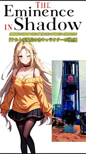 Eminence in Shadow Girls: Aesthetic OVERLORD Level🖤 Hydraulic 陰の実力者になりたくて#anime #theeminenceinshadow