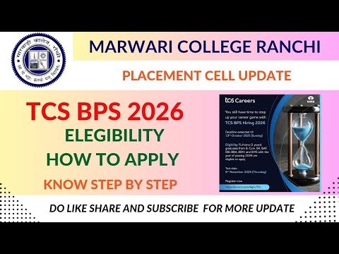 MCR || Placement TCS BPS Hiring 2026 || How to apply, Elegibility, Date, Process, Steps