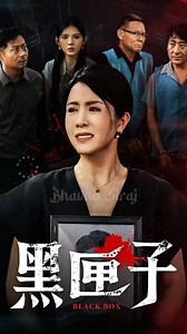 2.7M views · 40K reactions | Review Film Terbaik 2025 - Mahasiswi yang menjadi k*rban penghin*an dan keker*san | Bhavna Siraj | Facebook