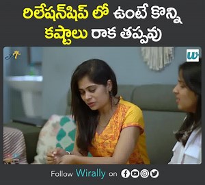 Valentine's Epic Fail || Mahathalli || Tamada Media For more videos : https://goo.gl/tDqfpk | Mahathalli