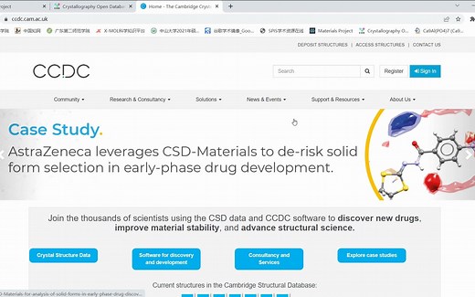 晶体结构数据获取