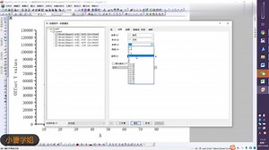 【XRD复杂图谱处理】origin从原始数据到论文格式最全过程详解