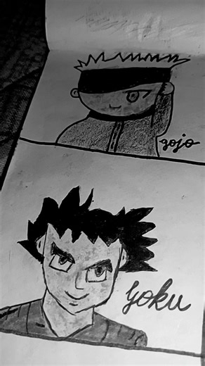 Goku chibi## dragon Ball