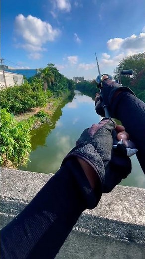 Shimano SLX DC XT long casting