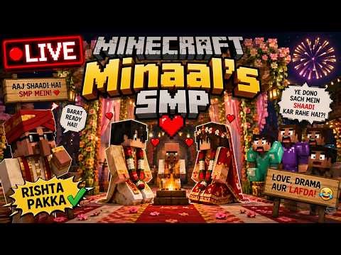 🔴 LIVE MINECRAFT DESI WEDDING 🇵🇰 │ w/ Minaal 🇵🇰