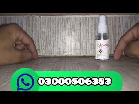 Chloroform bottle of price। chloroform spray buy online flipkart । Sleep Spray Ko Kaise Use Kare