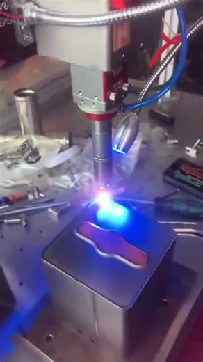 High-Speed Platform Laser Welding