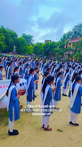 84K views · 23K reactions | जिस माँ ने हमको जन्म  #hlv_public_inter_college #appreciation #communitylove #community #communitysupport #runningevent | HLV Public Inter College | Facebook