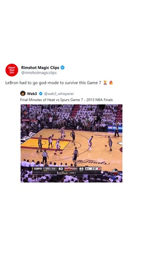 2013 Game 7 Finals is 🔥🔥🔥 #nba #nbaclips #nbafinals #gsw #cle | nba finals