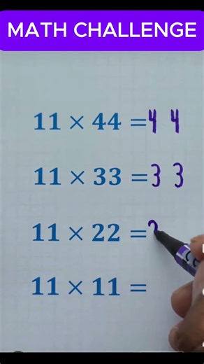 Multiply in SECONDS 😳 Easy Trick Anyone Can Learn! #Shorts
