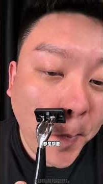 Unboxing the Ultimate Razor - Is It Worth the Hype? Razor Review Men's Grooming