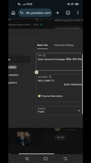 youtube की crome setting। पक्का वीडियो वायरल।