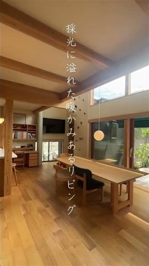 こんなお家に帰りたい玄関からリビング、扉を開けるのが楽しみな家。 #コアー建築工房 #注文住宅 #工務店