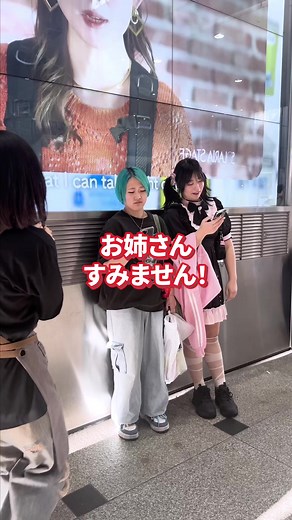 りんご飴プレゼント！京都スイーツ専門店キャンディーアップルのインタビュー