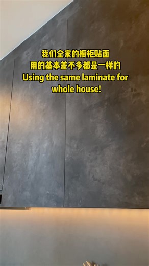 🇸🇬 Ep3 of our 70 k 4room BTO modern lux renovation - kitchen! 😍 来到我们花70多千装修的4房新屋第三集-厨房篇～ Brands we engaged: Europe sintered stone: Stoneworks Hob/Hood/Built-in SteamOven: Mayer Kitchen sliding insect mesh: Irusu Water dispenser: Bbyeol Laundry rack: Steigen Power Tracks: Line8 Switches: Schneider Lighting: Philips Hue Light casing: Tampoi Lighting Center Drawer rack & hinges: Blum ID: AX image #renovation #singapore #sgrenovation #sgbto #4roombto #新加坡 #装修 #hdbrenovation #hdb #hdbkitchen #mode