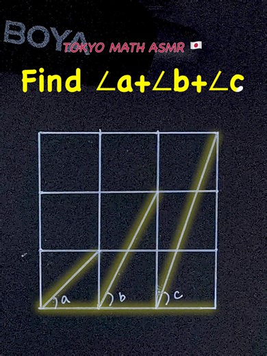 Challenge Your Mind with Japanese Math Puzzles