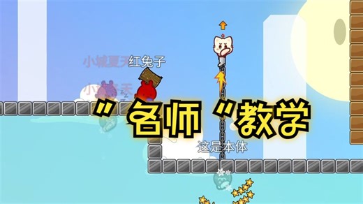 [DDnet]建议佬都去手把手教学