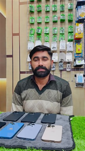 Asalam I alekum iPhone stocks available #tranding #videostar #foryoupage❤️❤️ #umerkot #khipro @Shahzada_Thar @Umerkoti Boys Official 🥰🥰 @Jameel Marree Barouch @🥀♥️♥️Siraj BiJaRaNiii🥀♥️♥️ @wajiha @Mr.comeback @Inzii @👈ٿرجو شھزادو👉 @اعجاز بھائی @Ashad Baloch @Fida Hussain Mari @INFINITY MOBILE📲 @Shameel Live