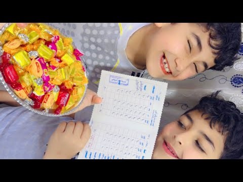 جدو سوه بينا مقلب ( نجحنا ) 🥳#ياني