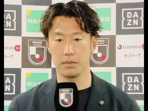 第29節【コンサドーレ札幌】柴田慎吾監督インタビュー いわきFC戦後