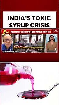 India’s Toxic Cough Syrups Blamed For Child Deaths Nationwide; Who Raises Red Flag #healthnews
