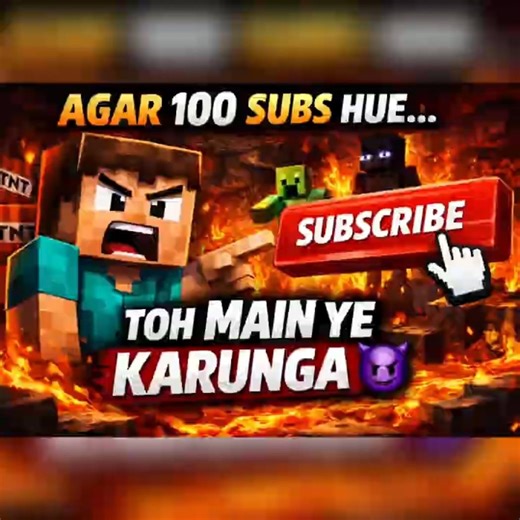 Agar Is Video Se 100 Subscribers Hue… To Main Ye Karunga 😳 | Minecraft
