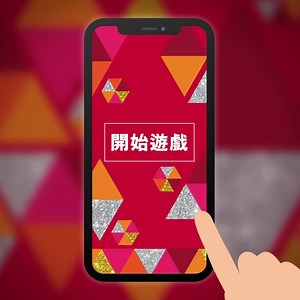 8.8K views | Mannings 萬寧 on Reels | Facebook