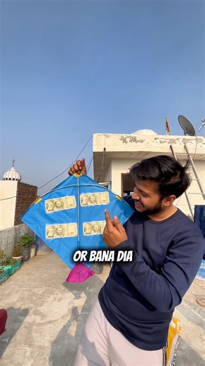 I FLEW A KITE WITH REAL MONEY ATTACHED! #shorts