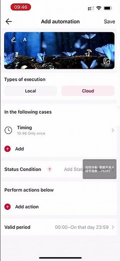 How to Set LTECH Automation Lighting Scenes | Local & Cloud Smart Home Control