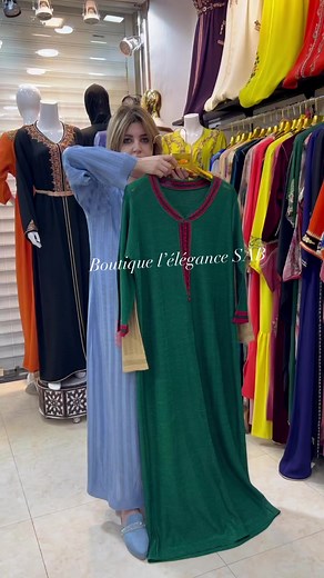 9.4K views · 175 reactions | Caftan simple et classe | Boutique Sabrine.31 | Facebook