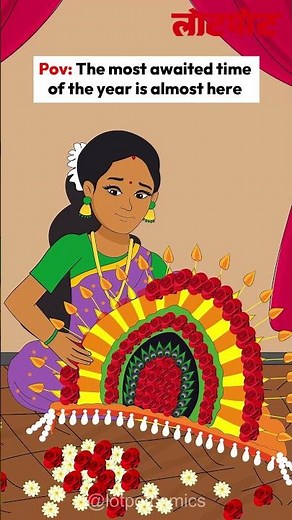 Rath Yatra 2025 Prep Begins | | Jagannath Ji Animation