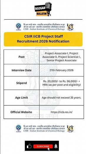 🚀CSIR IICB Project Staff Recruitment 2026 Notification Out | Walk-in Interview for Project Vacancies