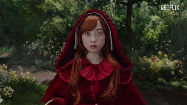 Once Upon a Crime (2023)