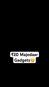 323K views · 3.8K reactions | ₹20 Majedaar Gadgets ! Follow☝☝follow☝☝ #innovation #engineering #techanmolyt #business phone #technews #science #design #apple #gadgets #electronics #android #software #Bigbillionday #bigbilliondaysale #expensive #gadgets #tech #programming #smartphone #bhfyp #samsung #instagood #coding #computer #pro #instatech #education #security #gadget #instagram #mobile #technologynews #art #mobile #iphone #samsung #AndroidAuto | Tech Anmol YT | Facebook