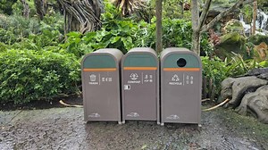 New Trash Cans Debut in Pandora at Disney's Animal Kingdom | Chip and Company