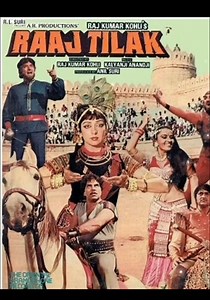 Dharmendra Film Posters👇 | Golden Songs