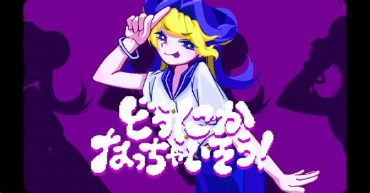 2025年音MAD 原曲表 ※見た動画だけ