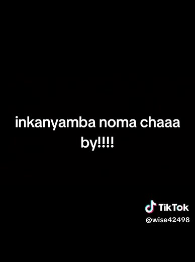 Inkanyamba Sighting: Real Life Footage and Pictures