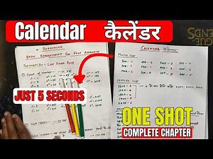 Calendar Reasoning Tricks in 10 Minutes | All Competitive Exams