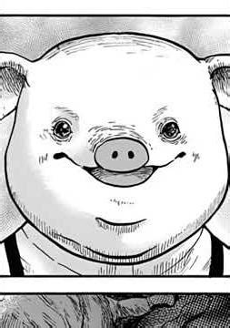 Animal Human - Capítulo 1 - Parte 3