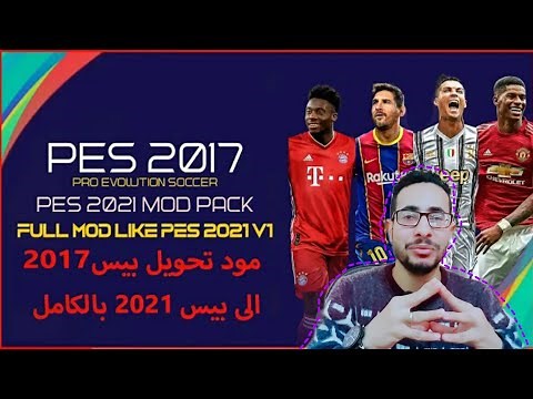 Full Mod eFootball PES 2021 V1 FOR PES 2017