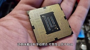 如何提高芯片测试效率与良率：芯片ATE自动化测试的全面解析