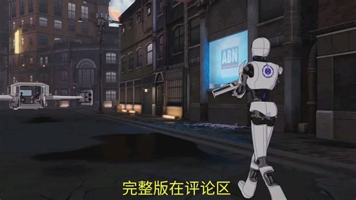 RWBY第七季全集