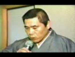 五代目山口組　事始式