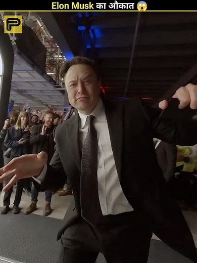 How Did Elon Musk Start His Life 😱